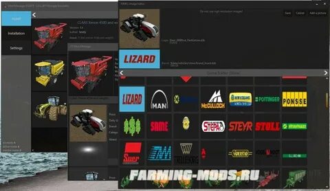 Программы для игр скачивать моды
