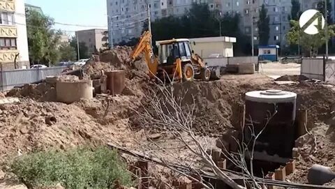 Астрводоканал отключения