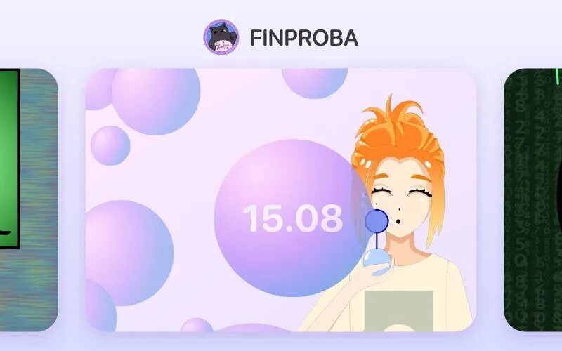 алиса включи пожалуйста. включи быстро 5. злые родители. включи быстро 5. ну пожалуйста.