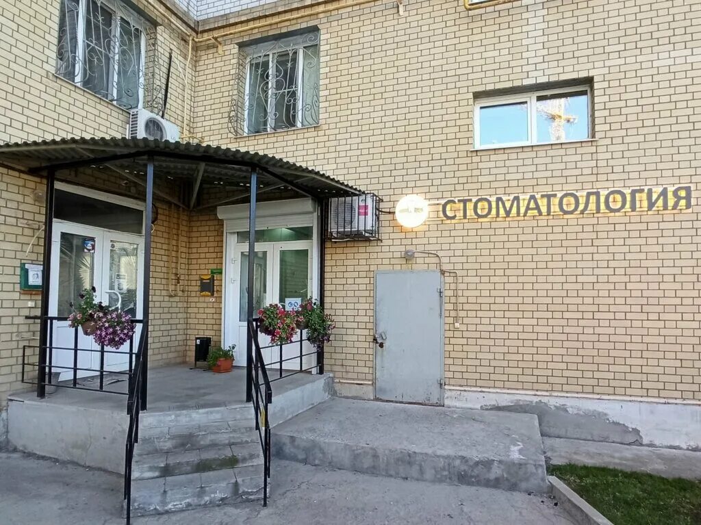 стоматология дентал гарден волгоград. дентал гарден. дентал гарден. стоматология дентал гарден. стоматология дентал гарден.