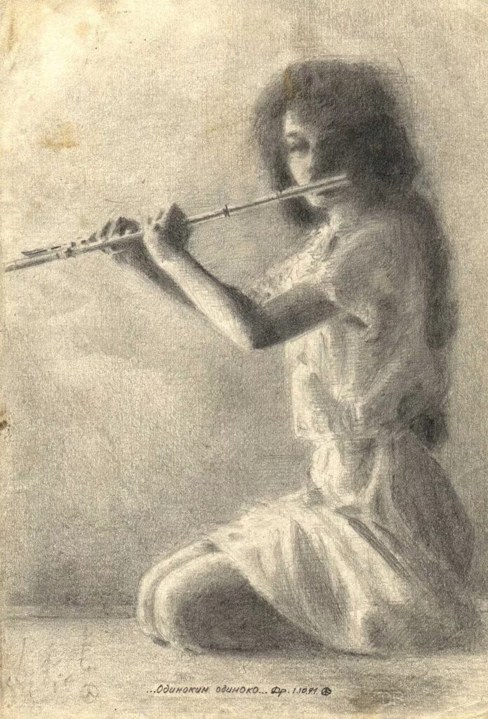 Играющий на флейте. Девочка с флейтой Веня д'ркин. Веня Дркин картины. Рисунки вени Дркина. Одиноким Веня Дркин.
