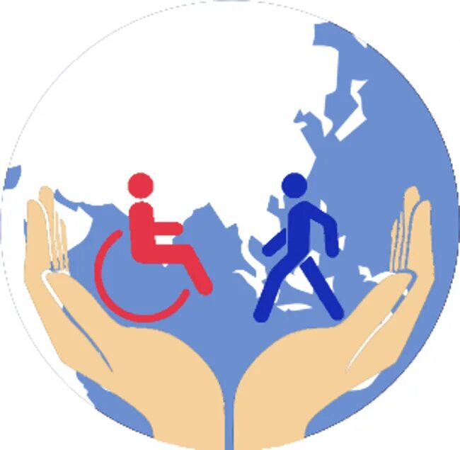 Общество и социальная служба. Лица с ограниченными возможностями здоровья это. Эмблема общества инвалидов. Социализация инвалидов. Эмблема дети с ограниченными возможностями.