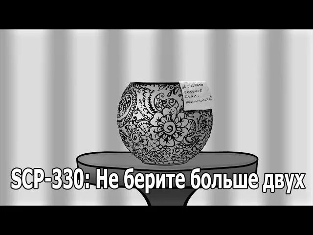 Не берите больше двух. Пятница пора бухать. Опытный электрик даже. Не берите больше двух. Не берите больше двух.