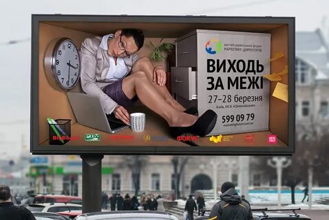 Реклама без токена