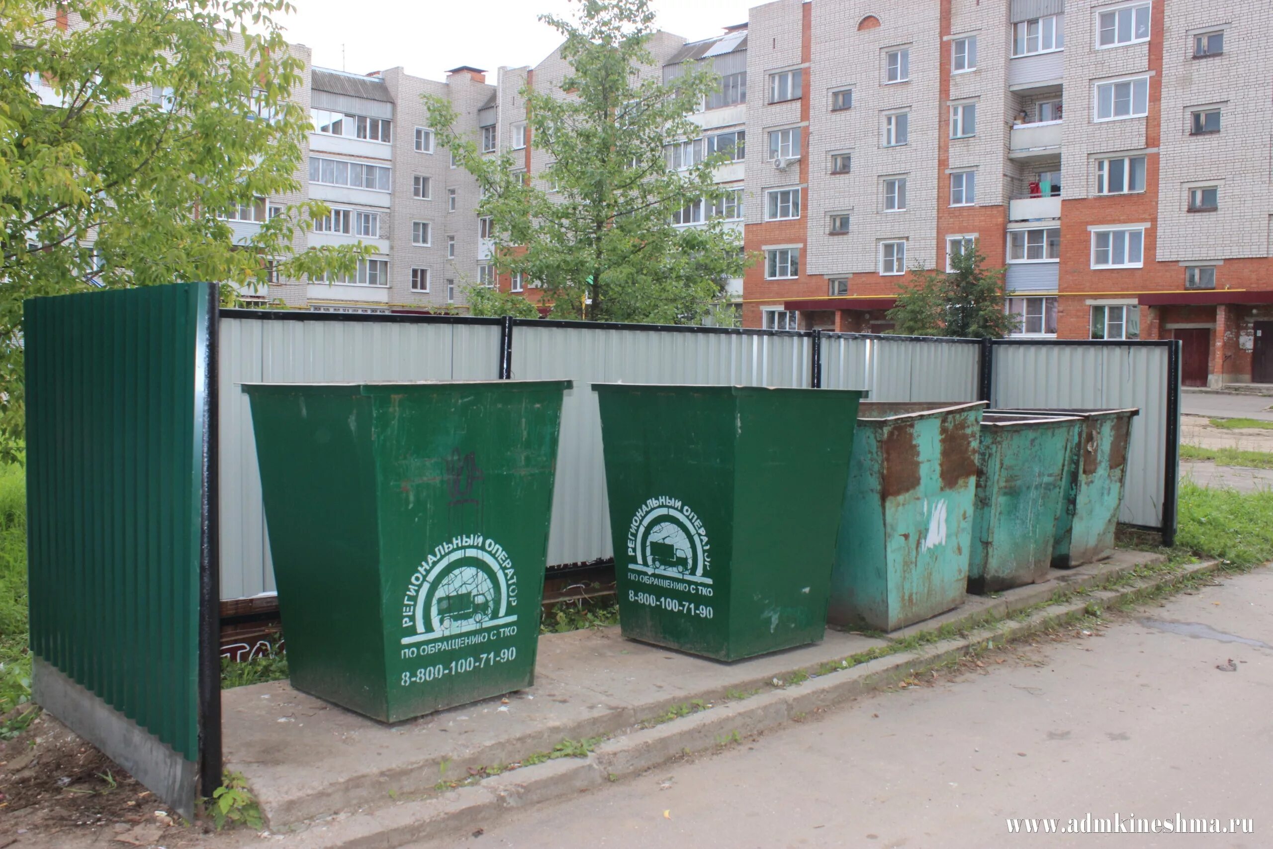 Контейнерная площадка для тбо. Мусорные площадки рядом. Площадка для мусорных контейнеров. Мусорные площадки рядом. Площадка для мусорных контейнеров.