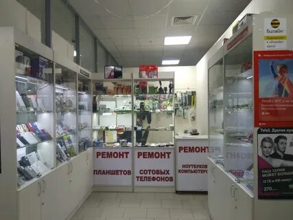 Ремонт телефонов казань рядом со мной