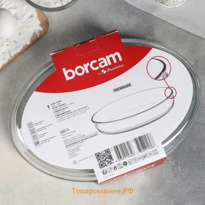 Форма для запекания borcam. Форма для запекания стекло, 24.5х35.1 см, 3 л, овальная, Borcam, 59074. Borcam посуда овальная для запекания. Форма для запекания "Borcam" стекло арт.59074. Borcam" форма для запекания 22см круглая.