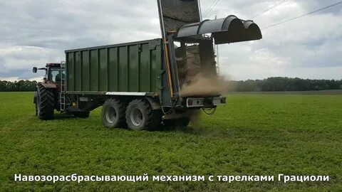 Атлант 27