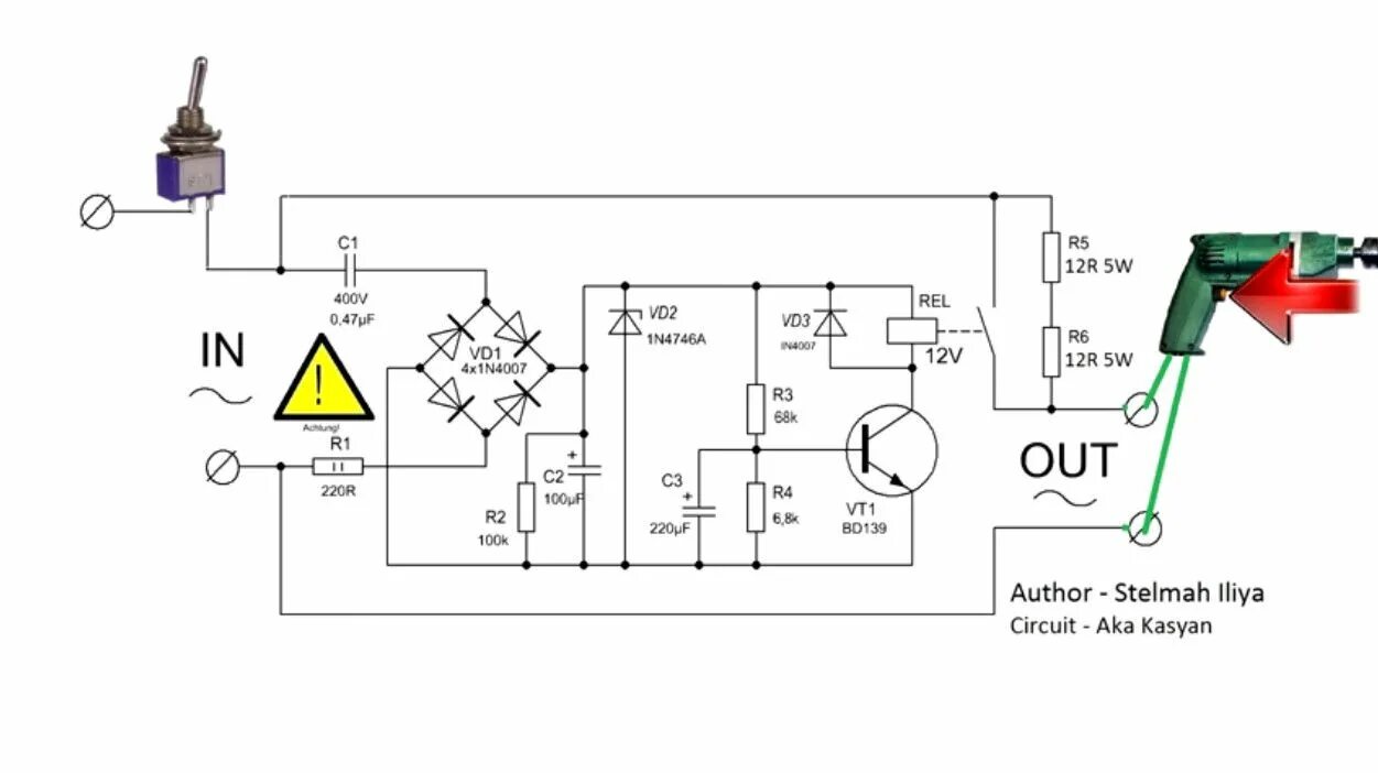 Блок питания ака касьяна схема. Импульсный блока питания kasyan. Ака питание. Aka kasyan блок питания. Aka kasyan паяльная станция.