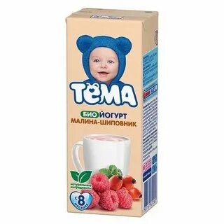 Тема био