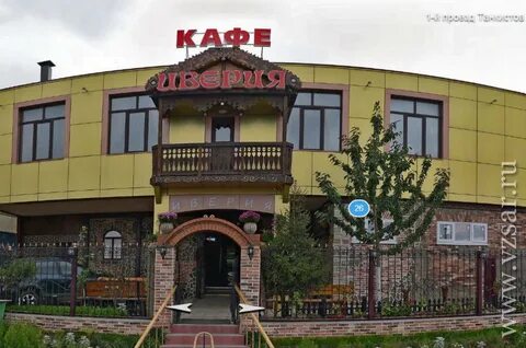 Какие кафе находятся