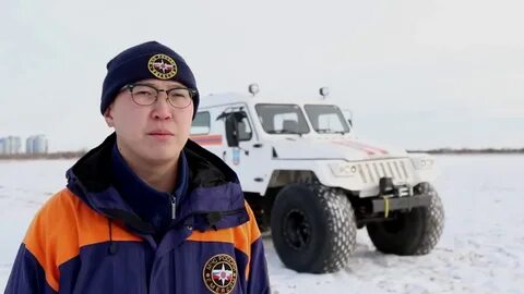 Техник спасатель