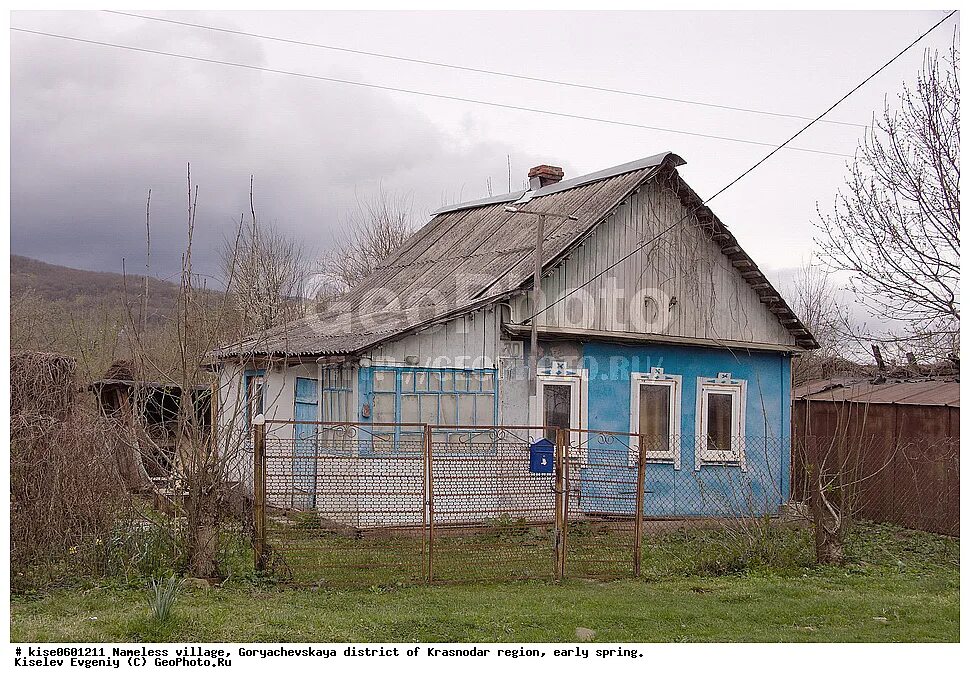 горячий ключ краснодарский безымянное. погода в безымянном краснодарского края. безымянное горячий ключ. станица безымянная краснодарский край. таманская 10.