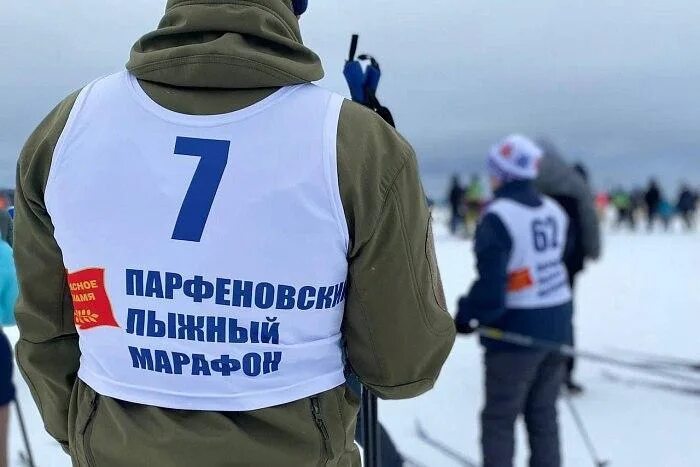 Гамбургский марафон 2024. Марафон 2024. Казахстан марафон 2024. Парфеновский лыжный марафон 2024. Лыжный марафон кумены фото.