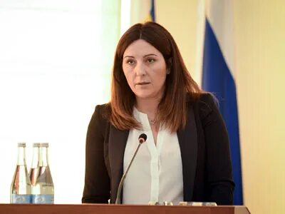 Мфц аэропорт