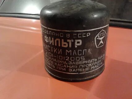 Резьба масляного фильтра