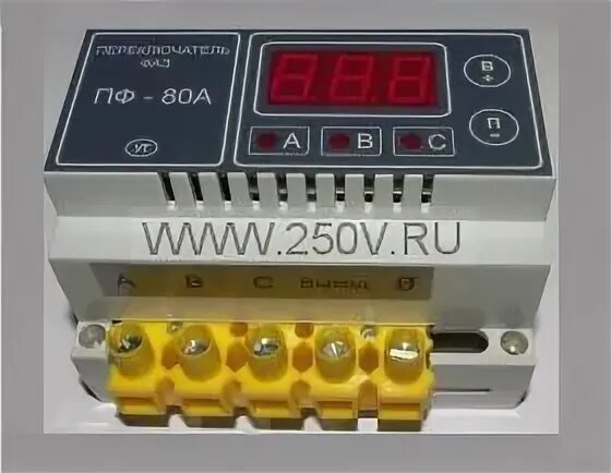 Пф 40 а