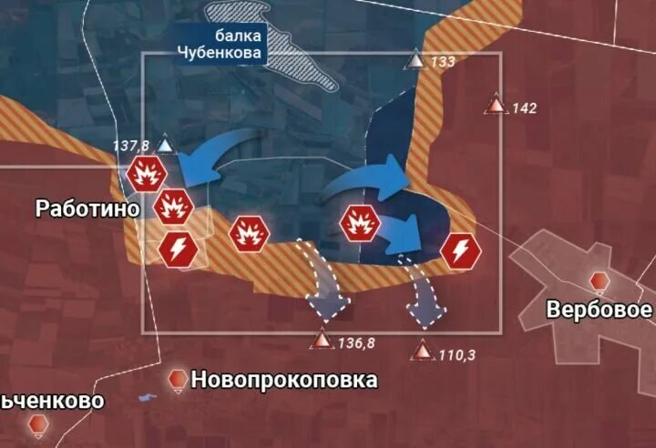 Запорожское направление вербовое. Работино бои карта. Ситуация в Работино на сегодняшний день. Запорожское направление район Работино.