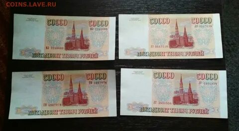 Кредит всем 50000
