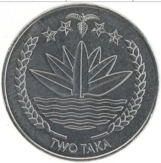 5 така