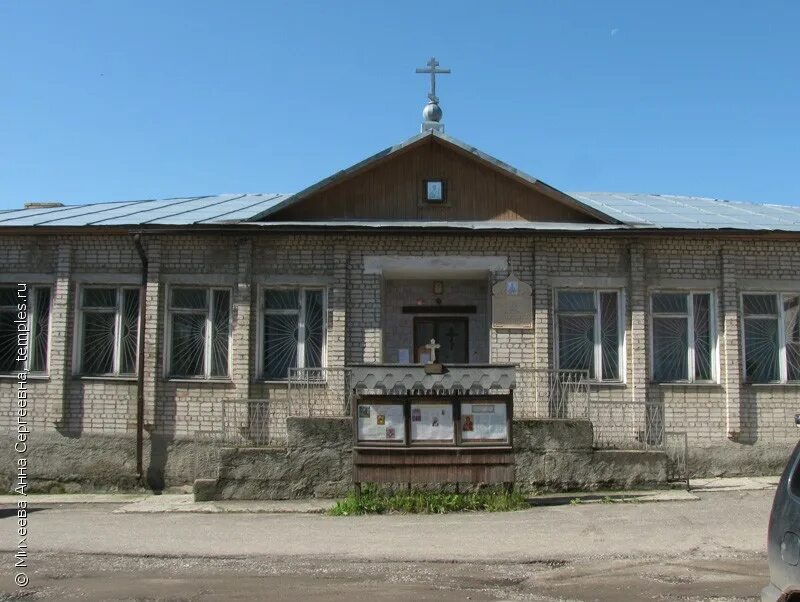 церковь цесаревича алексея. свято никольский храм шарья. шарья храм цесаревича алексея. шарья храм. царевиче алексиевский храм в алексине.