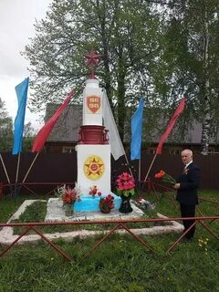 Станция арбузовка погода алтайский край