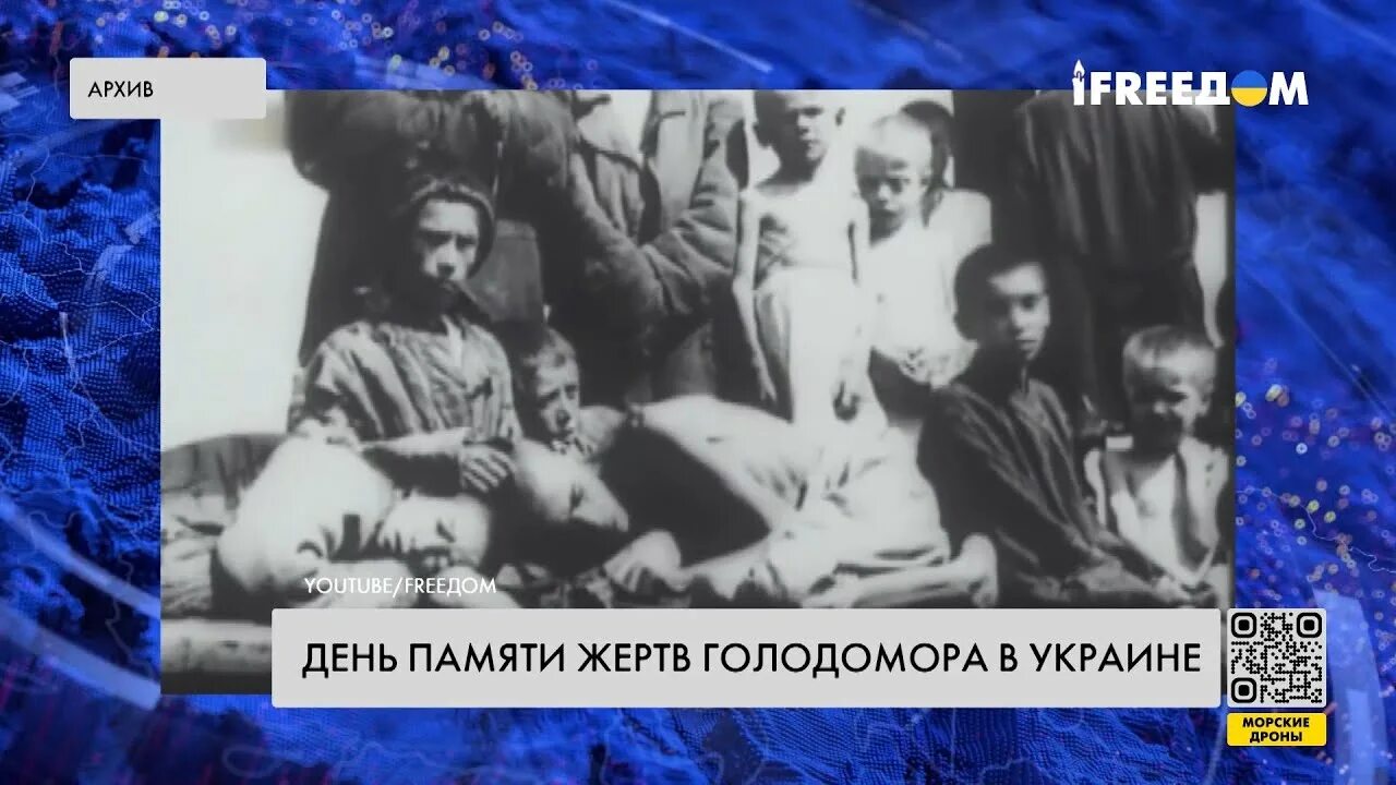 Голодомор в СССР 1932-1933 Украина. Жертвы Голодомора 1932-1933. Жертвы Голодомора Украина. Голод 1933 украина