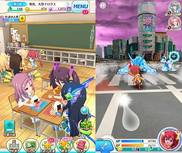 Battle girl High School игра. School game [Kaito] (школа). Коды в игре школа