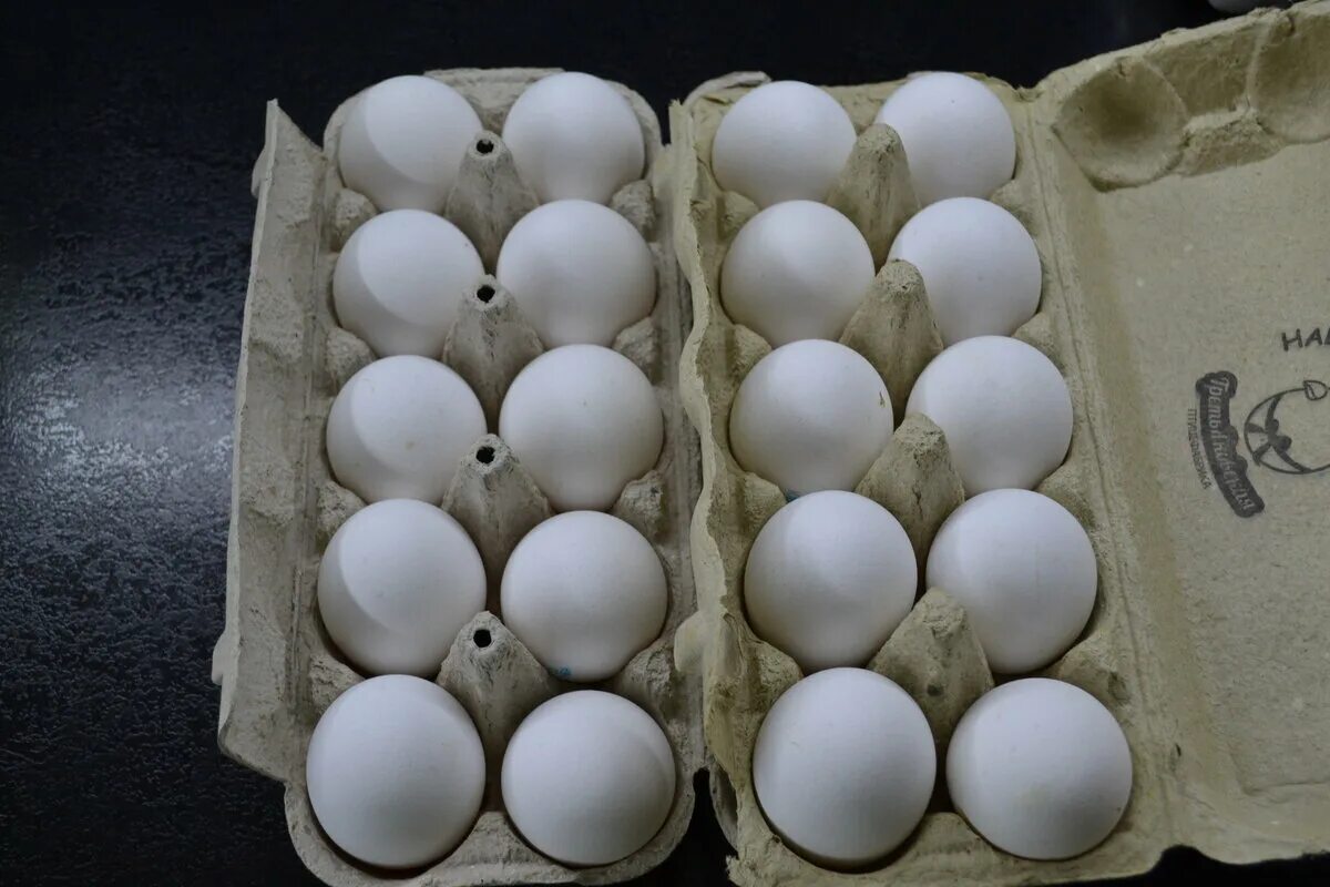 Яйца 8 шт упаковка. Разновидности яиц белых. Яйца в КБ.