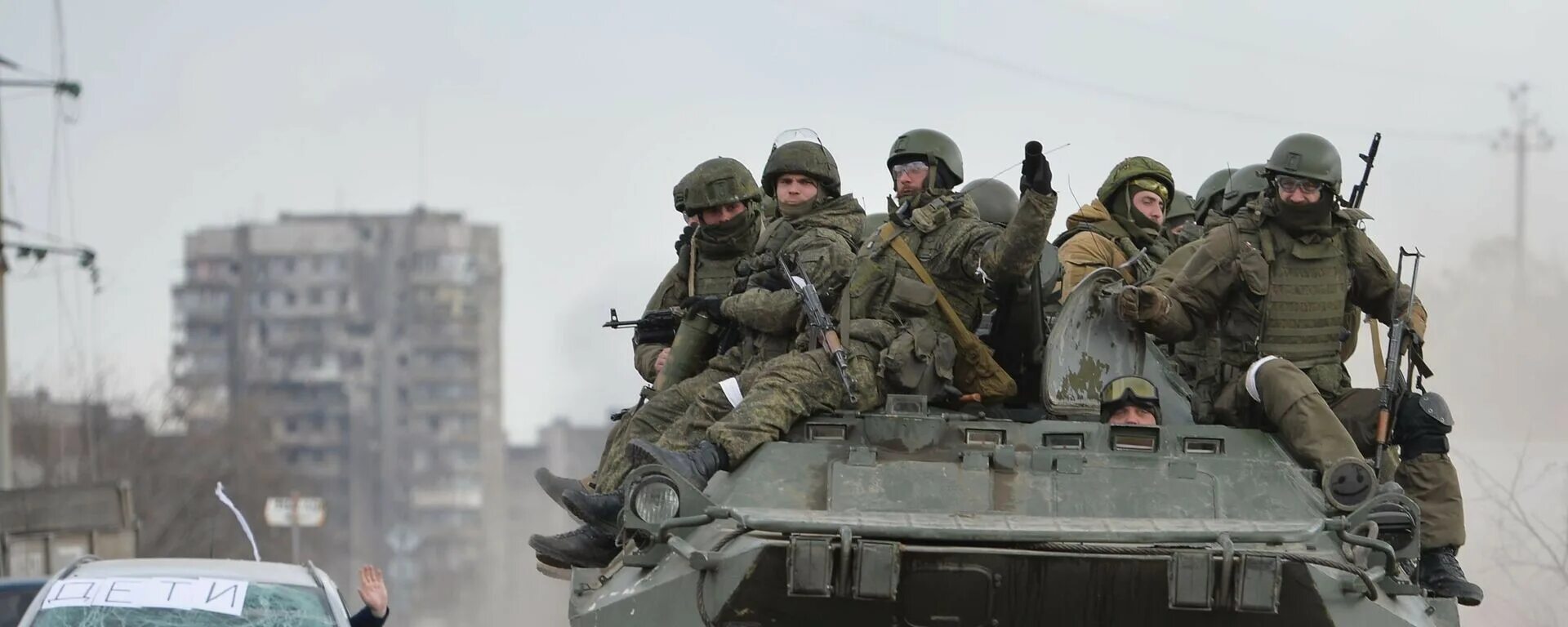 После спецоперации будет. Российские солдаты на Украине. Армия РФ. Специальная Военная операция.