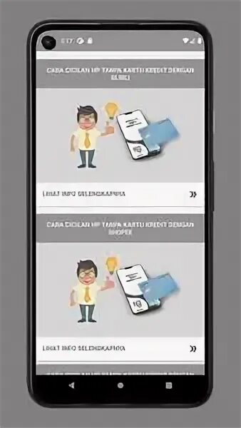 Dp guide. Dp guide