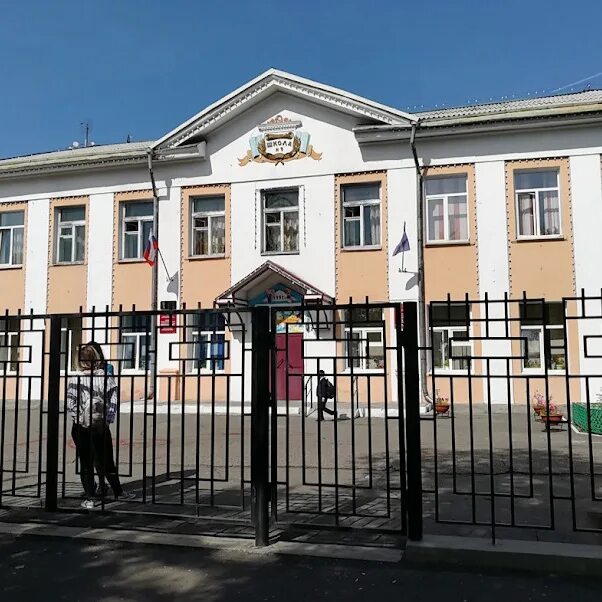 Школа в селе величаевское. 7 школа город армавир. Сайт 7 школы г. Адрес школы номер 7. Адрес школы номер 7.