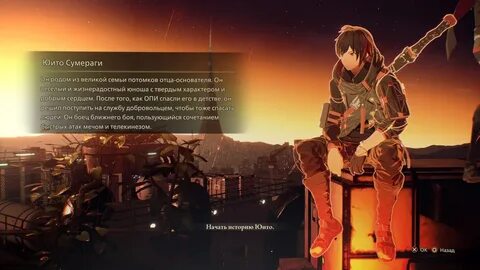 Scarlet download