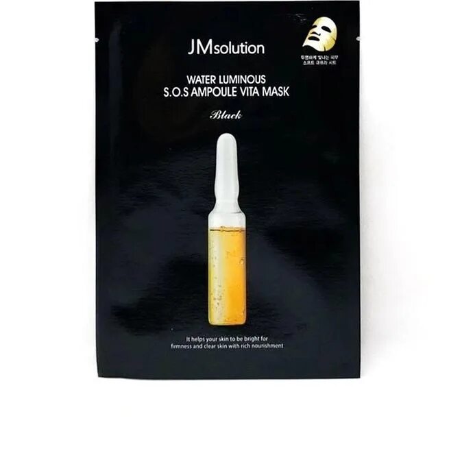 Jmsolution витаминная маска water luminous. Water luminous s o s. Water luminous s o s. Jmsolution стик. O.