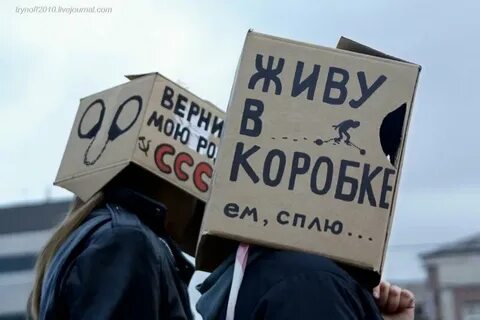 8 го декабря