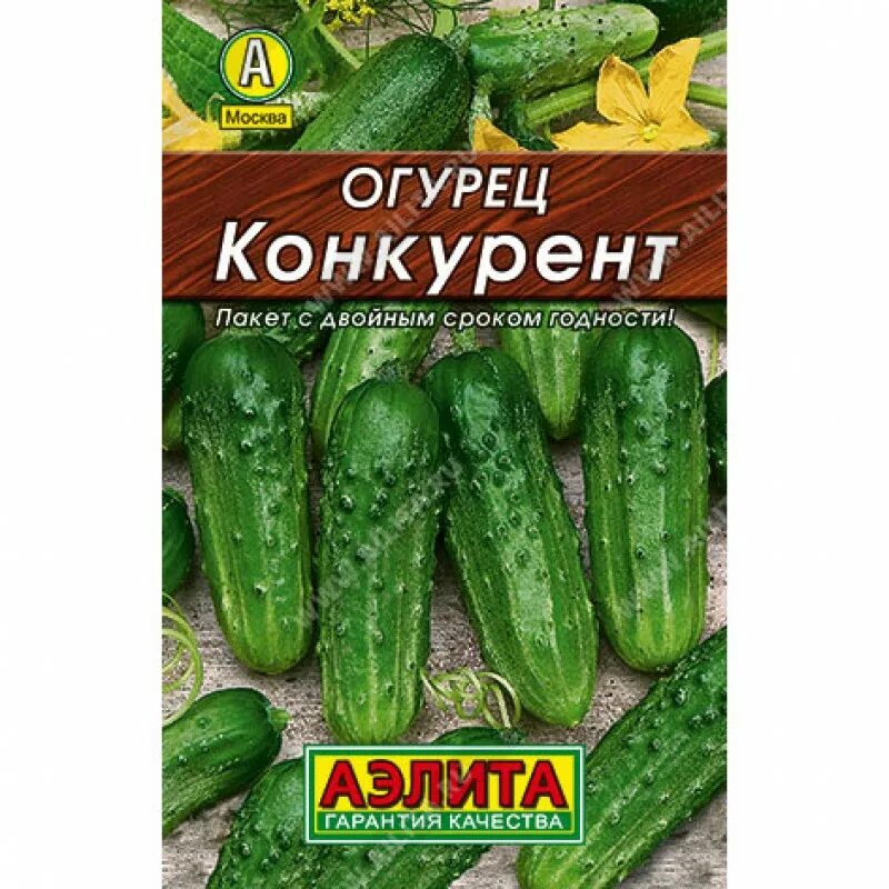 Сорта огурцов конкурент. Семена огурец конкурент 0,5г. семена огурец конкурент 10шт. огурец конкурент 20шт лидер /аэлита. семена огурец конкурент лидер/10.