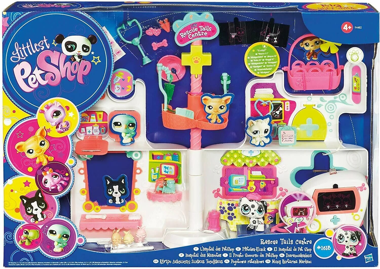 Littlest Pet shop Toys 2015. Petshop LPS набор больница. Little Pet shop набор клиники. Игровой набор Littlest Pet shop ветеринарная клиника e7434. My shop купить