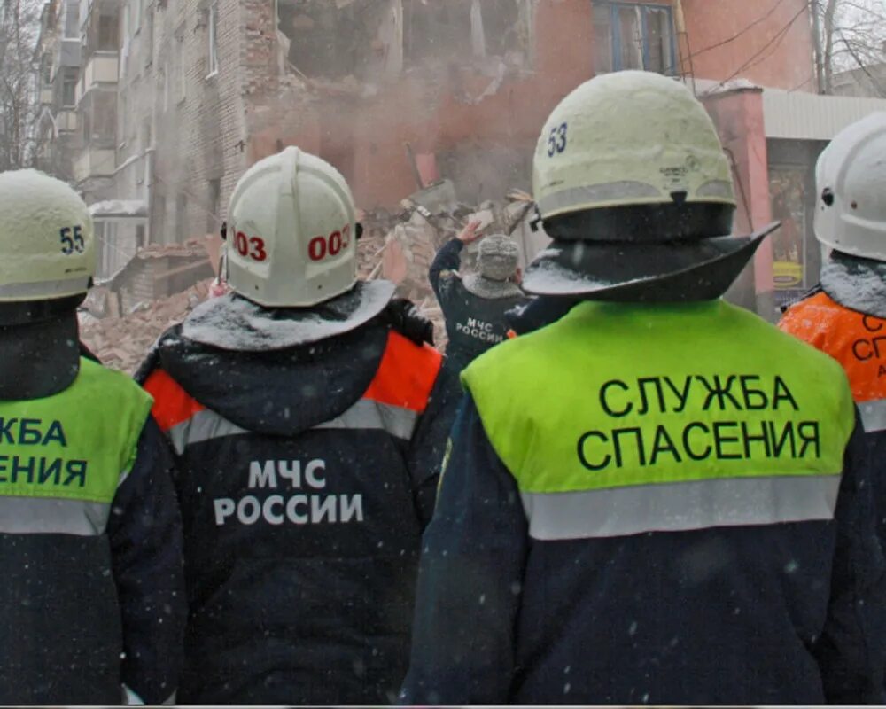 Служба спасения читать. Мчс служба спасения. службы спасения в россии. служба спасения москва. служба спасения фото.