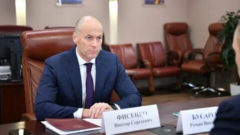 Викторов минздрав