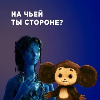 Давайте выясним