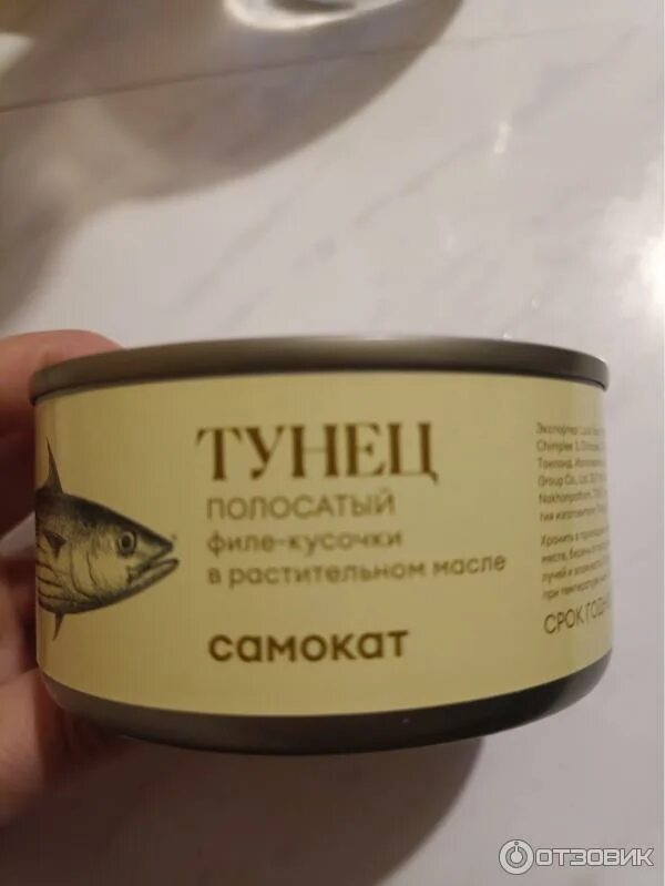Зелёный самокат светящиеся. Паштет самокат. Тунец самокат отзывы. Тунец самокат отзывы. Madd gear самокат.