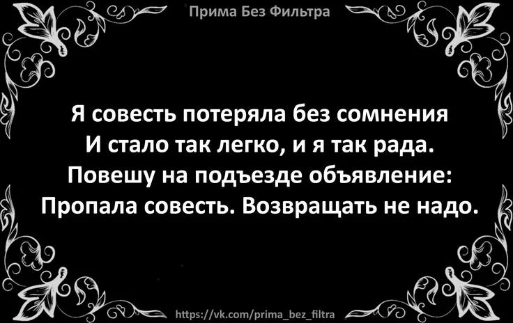 Вызвал Шлюху В 15 Лет