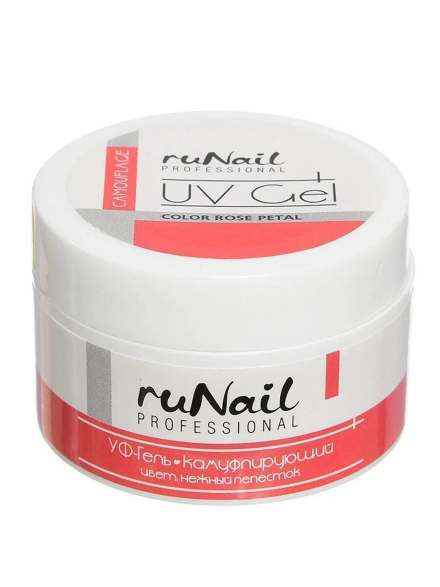 RUNAIL, камуфлирующий УФ-гель - нежный лепесток. Гель RUNAIL камуфлирующий, 15 г. Камуфлирующий UV гель Gel RUNAIL палитра 0918. RUNAIL professional камуфлирующий УФ-гель (цвет: нежный лепесток, Rose Petal). Runail gel