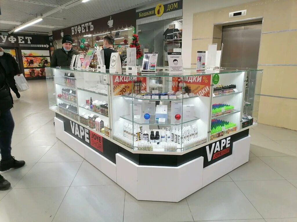 Вейп шоп на площади. Вейп шоп на площади. Табак калуга. Вейп шоп город дзержинский. Волгомолл вейп шоп.