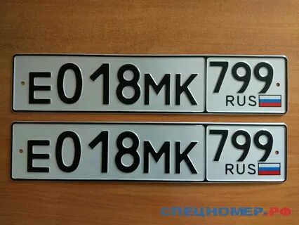 Системы на 18 номеров
