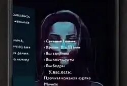 Пандемия миллизиверт