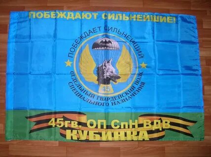 Отстойно разворотная площадка