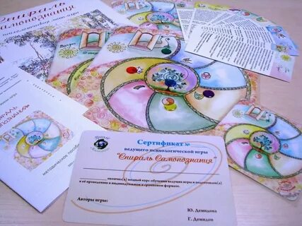 Игра спираль