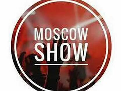 Москоу шоу