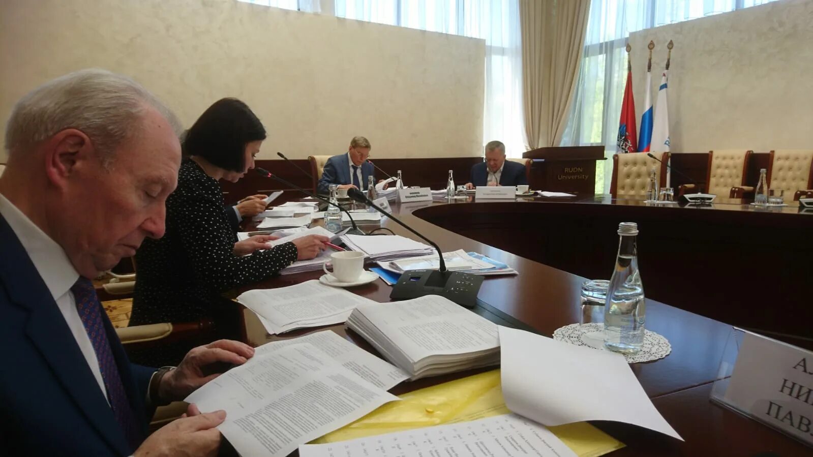 Президиум вак. Президиум вак. Вак президиум заседания 2022. Рашка говняшка мединский. Президиум вак.